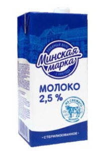 Молоко Минская Марка 2,5% 1 л стерилизованное