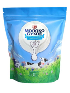 Молоко сухое цельное Глубокое 