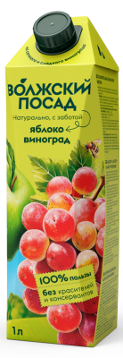 Сок Волжский Посад 1л Яблоко-Виноград 1/12