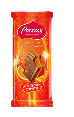 Шок Россия 200гр Gold Selection вкус АПЕЛЬСИН СПРИТЦ  формат XXL 1/10