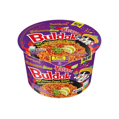 Лапша Ю.Корея Самянг т/ч  острая со вкусом курицы в соусе ХАБАНЕРО ЛАЙМ (ФИОЛЕТОВЫЙ) 110гр 1/16