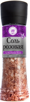 Волшебное Дерево МЕЛЬНИЦА Морская соль розовая Гималайская 350гр 1/5