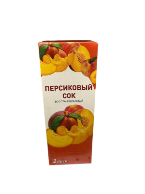 Сок ГОСТ 