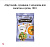 Сухарики Крутоноф д/супа и салатов ЧЕСНОК 100гр 1/28   ПС162
