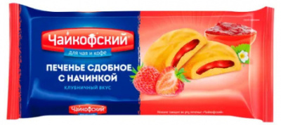 Печенье фас Чайкофский сдобное с клубничной начинкой 132 гр 1/24