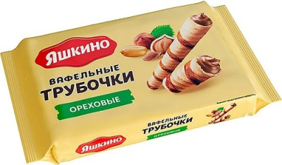 Вафли фас Яшкино 190гр Трубочки вафел. Ореховые 190гр 1/24 КВ328