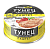 Паштет Владкон Тунец 100 гр ж/б 1/20
