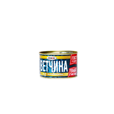 Ветчина ГОСТ из индейки Рузком с/к 230 гр ж/б 1/12