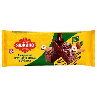 Вафли фас Яшкино 200гр Глазированные с орешками ЯВ218 1/27