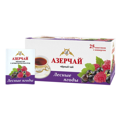 Чай Азерчай черн 25пак ЛЕСНЫЕ ЯГОДЫ 1/24