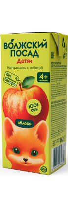 Сок Волжский Посад 0,2л Яблоко оствет с 4-х мес 1/27