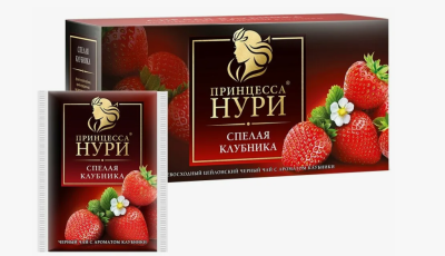 Чай Нури черн 25пак КЛУБНИКА 1/18