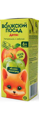 Сок Волжский Посад 0,2л Яблоко-Виноград 1/27