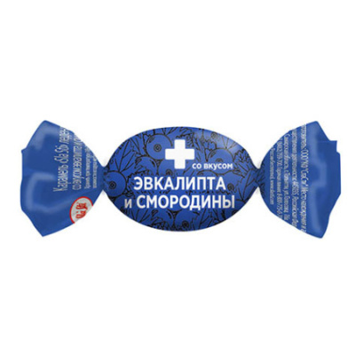 Кар СлаCти ЭВКАЛИПТи СМОРОДИНА  леденцовая Sla Sti 1/1/5   110