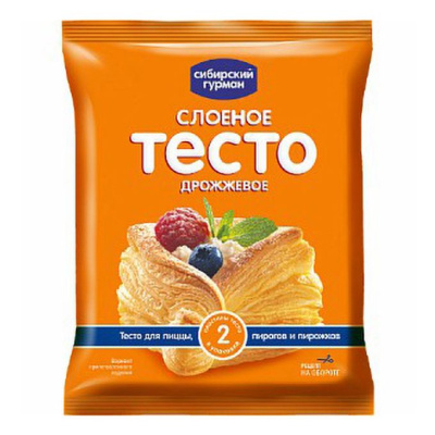 Тесто слоеное пресное дрожжевое 500гр Сибирский Гурман 1/14