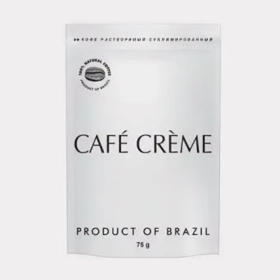 Кофе Бразилия CAFE CREME 75гр м/у 1/20
