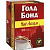 Чай Голд Бонд черн 50пак (100гр) 1/36