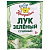 Проксима Лук зеленый сушеный 5гр