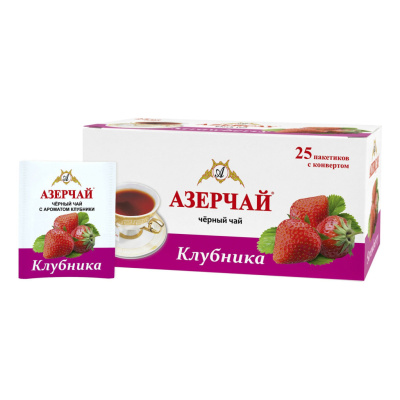 Чай Азерчай черн 25пак КЛУБНИКА 1/24