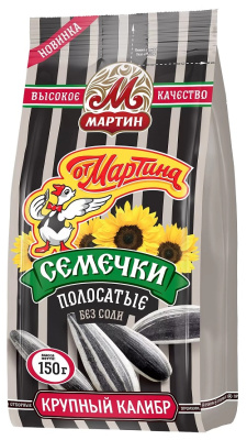 Семечки от Мартина Молодежные полосатые не соленые 150гр 1/25