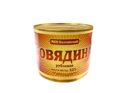 Говядина туш МКК рубленная 525 гр ж/б 1/24