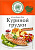 Волшебное Дерево Для куриной грудки 25гр 1/20