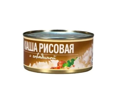Каша Рузком рис с говядиной ТУ 325 гр ж/б 1/24