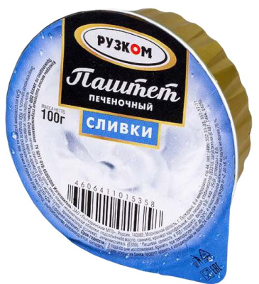 Паштет Рузком 100гр Сливки ТУ лам 1/20