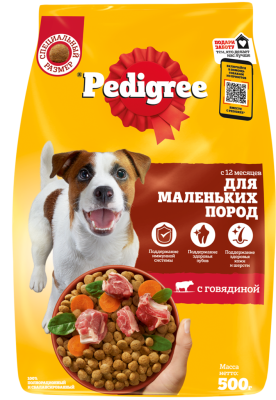 Педигри для взрослых собак мелких пород Говядина 500 гр 1/14