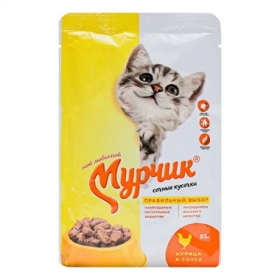 Мурчик 75гр для КОШЕК с курицей в соусе 1/35