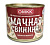 Свинина туш ОМКК 90% закладка Смачная БЕЛАРУСЬ 525 гр 1/24