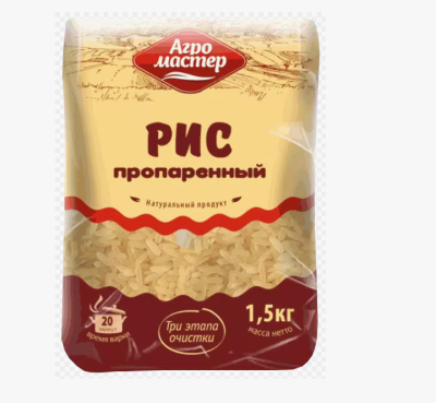 Крупа Агро Мастер рис пропаренный 1500г 1/8