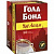Чай Голд Бонд черн 50пак (100гр) 1/36