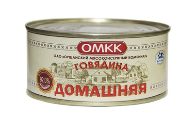 Говядина туш ОМКК 92% закладка Домашняя БЕЛАРУСЬ 325 гр 1/36