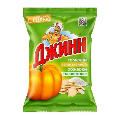 Семечки Джин 100 гр Тыквенные соленые  1/35