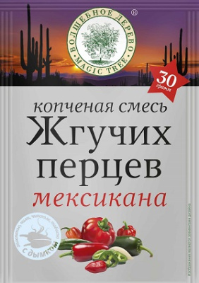 Волшебное Дерево Перец Смесь жгучих перцев 30гр 1/20 МЕКСИКАНА №189