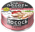 Паштет Владкон Лосось 100 гр ж/б 1/20