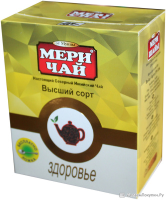 Чай МЕРИ черн 200 гр ЗДОРОВЬЕ 1/48