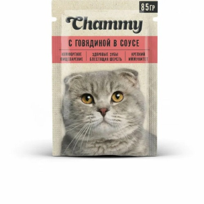 Чамми 85гр для КОШЕК с говядиной в соусе 1/25