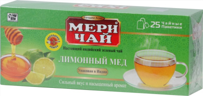 Чай МЕРИ черн 25 шт ЛЕМОН с чайной ложкой 1/40