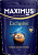 Кофе Максимус EXCLUSIVE с доб. молотого кофе 70гр Дой-Пак