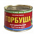 Горбуша Примрыбснаб натуральная 245гр 1/48