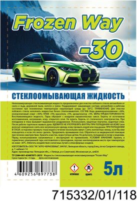 Жидкость стеклоомывающая низкомерзающая -30° 5л 1/4